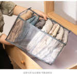 Boite de rangements 7 Jeans , Pulls ( 33x24x20)